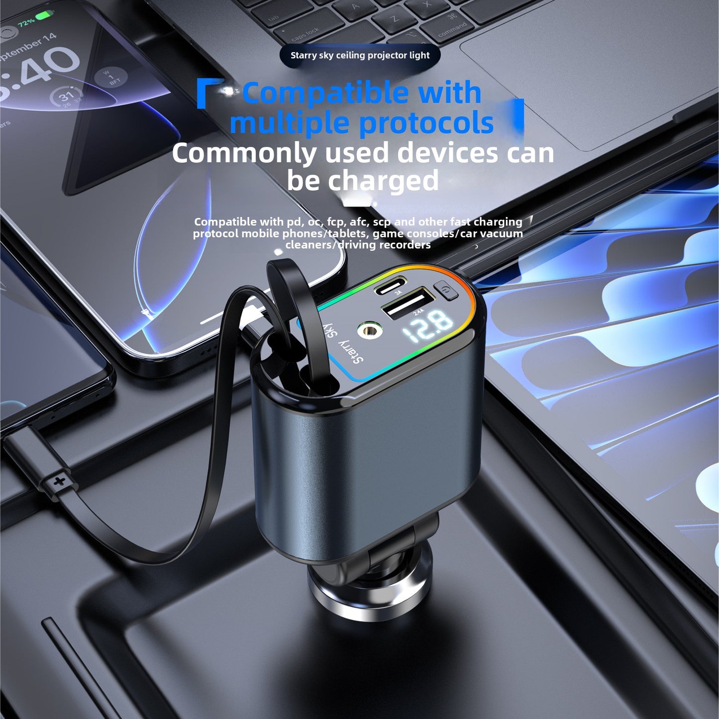 120W Retractable Cable Car Charger with Digital Display and Starlight